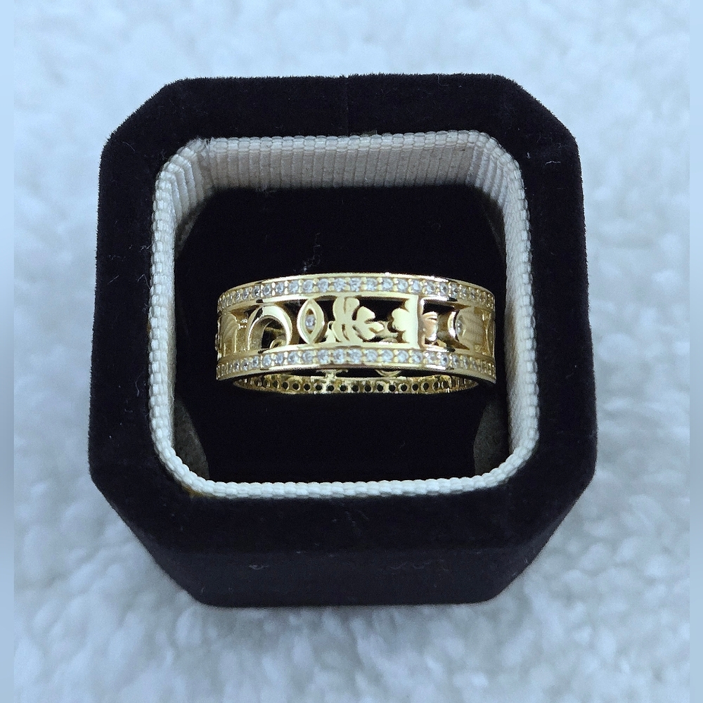 Neo Relique Gold💛 Double✌️ Band Ring💍 with Symbols - NIB - Picture 11 of 16